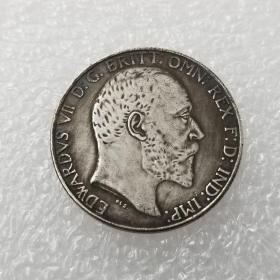 绝版新化罕见的1905年英国黄铜镀银银元银圆精品收藏银元古币#678