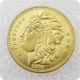绝版新化美国 1878 $5国外纪念币精品收藏银元古币收藏*619