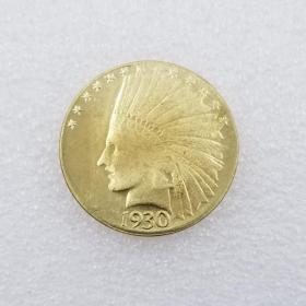 绝版新化1930年美国金币外国银元银圆精品收藏银元古币
