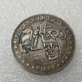 1888流浪汉骷髅镀银硬币硬币复制品纪念币外国银元古玩收藏#756