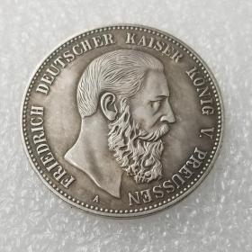 1888年德国各州(普鲁士)5马克-弗里德里希三世外国银元古玩#376