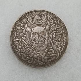 绝版新化美国骷髅头1881版黄铜镀银做旧银元外贸#949