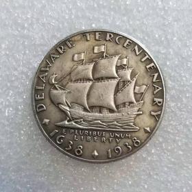 绝版新化1936年特拉华纪念半纪念币拷贝纪念币#1585