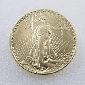 绝版新化1925年S版美国金币外国银元银圆精品收藏银元古币