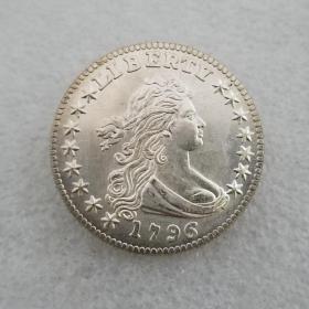 绝版新化美国1796年银元银圆外贸收藏