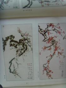 孙自敏:书画集《孙自敏书画选集》(北京西城教研中心美术教研员,中国老年书画研究会创作研究员,北京市书法家协会会员,北京市美术家协会会员)