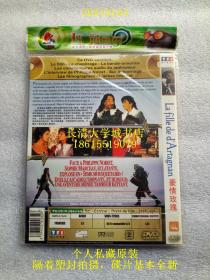 【DVD-723】La Fille de d' Artagnan 豪情玫瑰，又名：火枪手【个人私藏电影大片光盘碟片】苏菲·玛索、菲利浦·诺瓦雷