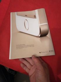 三联生活周刊  2013  49