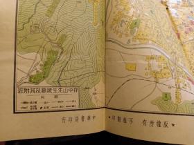 最新南京地图全一幅