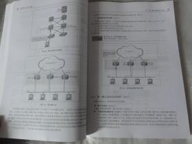 思科网络技术学院教程:扩展网络     Scaling networks v6 companion guide（CISCO）