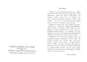 水产养殖报告集(世界语)