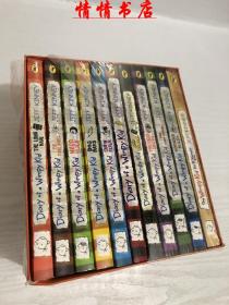 Diary of a Wimpy Kid 小屁孩日记 11册