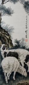 【刘继卤】 *《动物图》* 刘继卤杰出的国画大师、新中国连环画之奠基人、连环画界的泰山北斗。