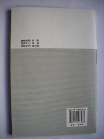 《电脑入门一本通》