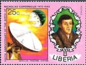 念椿萱-利比里亚邮票 901 1973年 哥白尼诞辰500年 6-6 雷达站 25分全新