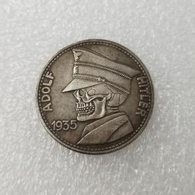 绝版新化流浪者硬币1935 外国币钱币币美国硬币古玩G67