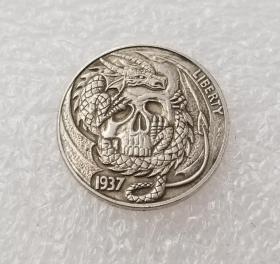 绝版新化流浪者硬币水牛外国币钱币做旧银元银圆精品收藏银元古币#324
