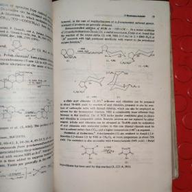 有机合成试剂（第6卷）大32开精装