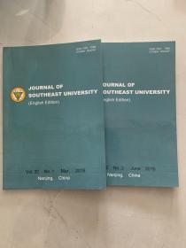 JOURNAL OF SOUTHEAST UNIVERSITY(ENGLISH EDITION)2016 1-2