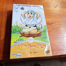 聪明的一休 DVD【9碟装】