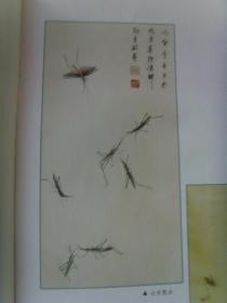 孙自敏:书画集《孙自敏书画选集》(北京西城教研中心美术教研员,中国老年书画研究会创作研究员,北京市书法家协会会员,北京市美术家协会会员)