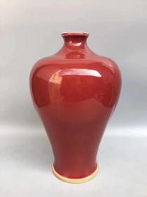 清代康熙祭红釉梅瓶