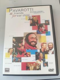 【音乐】柏瓦洛帝与其好朋友巨星慈善音乐会--1999  DVD1碟装