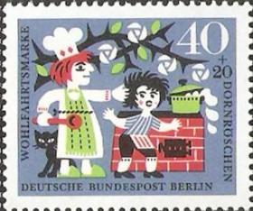 念椿萱 柏林邮票DE-BE0240 1964年格林童话·睡美人4-4 40+20芬尼全新