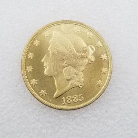 绝版新化1885年美国金币外国银元银圆精品收藏银元古币