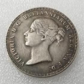 绝版新化狮子1839年维多利亚女王5镀银硬币外国银元银圆#1301