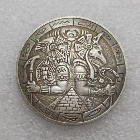 绝版新化金字塔流浪汉复制纪念币做旧银元银圆外国硬币古玩#947