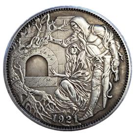 绝版新化1921年美国圣杯流浪币铜镀银银元精品收藏银元古币*1047-1