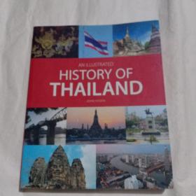 History Of Thailand