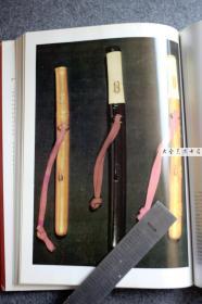 英文原版The Japanese Sword 日本刀剑艺术~日本人武器刀剑，全面指南