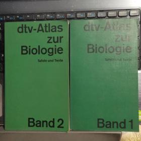 dtv-Atlas zur Biologie (Tafeln und Texte) Band 1+Band 2  德文原版  自然生物进化图史，彩色插绘本，两册合售 纸张优良