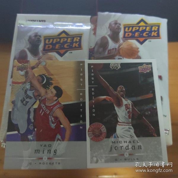 NBA球星卡2008-2009 亚德 每包10张 有乔丹 科比 詹姆斯 姚明等