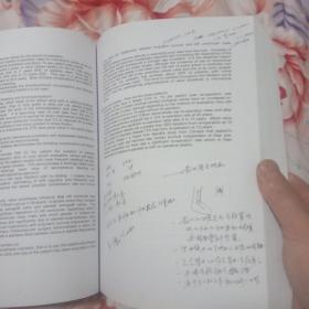 笫二届五洲国际心血管病研讨会学术论文汇编(北京2002年9月19一22日)