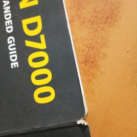 NIKON D7000