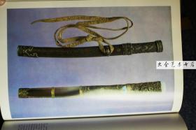 英文原版The Japanese Sword 日本刀剑艺术~日本人武器刀剑，全面指南