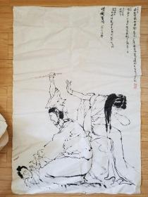 美院国画系 李宗泽 国画