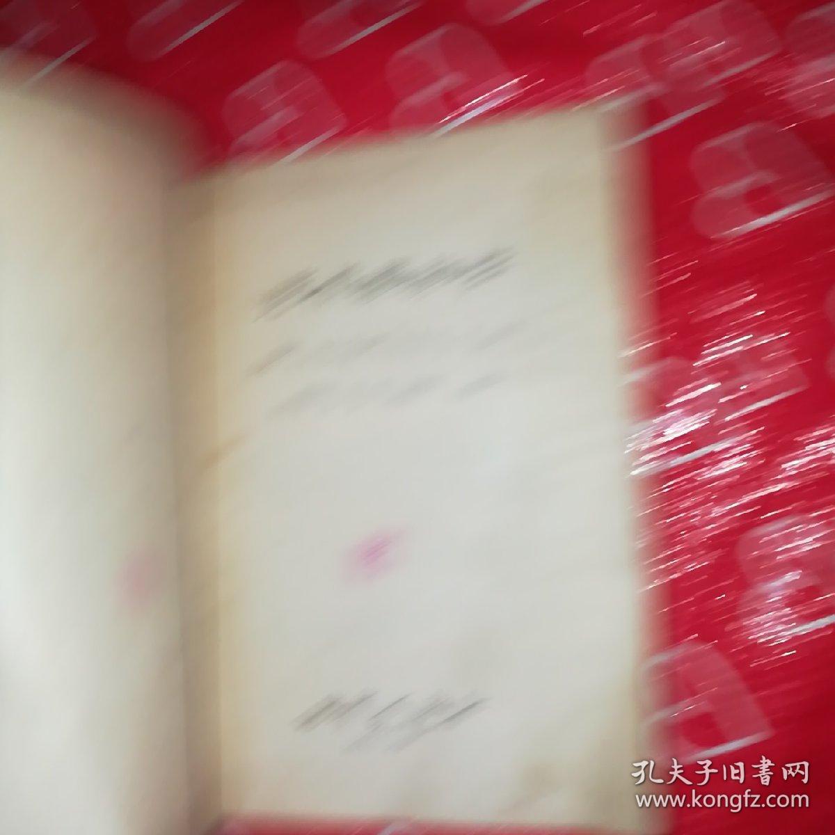 点击查看原图 光性礦物学