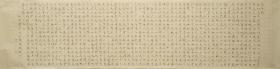 中国书协会员【苏宁】千字小楷——洛神赋，136x34cm，2019年，保真