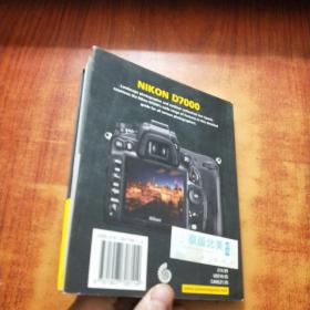 NIKON D7000