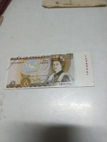 外币欣赏书签（英镑）【 老书签】