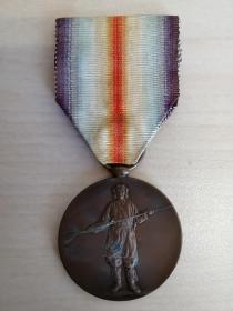 日本第一次世界大战胜利纪念章（“文明拥护”战捷纪章）