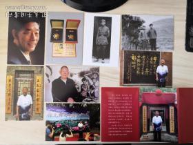 著名作家、《小兵张嘎》之父、原河北文联主席 徐光耀 《徐光耀》明信片一套8枚