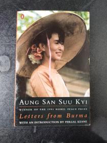 AUNG SAN SUU KYI