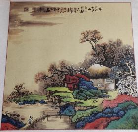 郭海旺(保真)山水