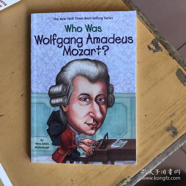 Who Was Wolfgang Amadeus Mozart?