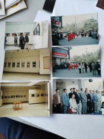 1990年，全国部分城区摄影作品联展开幕式老照片15种